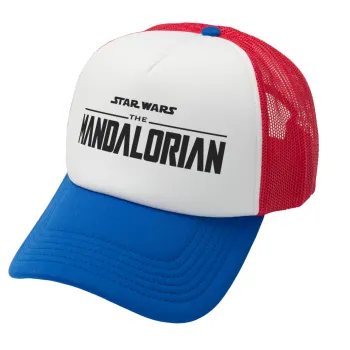 Mandalorian, Καπέλο Ενηλίκων Soft Trucker με Δίχτυ Red/Blue/White (POLYESTER, ΕΝΗΛΙΚΩΝ, UNISEX, ONE SIZE)