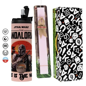 Mandalorian, Πασχαλινή Λαμπάδα με  ΡΟΖ Travel Tumbler θερμό (600ml, BPA free) & κερί αρωματικό πλακέ (30cm) (ΡΟΖ)