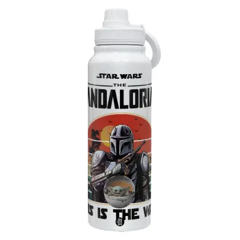Mandalorian, Θερμός 1L Ανοξείδωτο με Βάση Κινητού & Διπλά Τοιχώματα