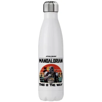 Mandalorian, Μεταλλικό παγούρι θερμός (Stainless steel), διπλού τοιχώματος, 750ml