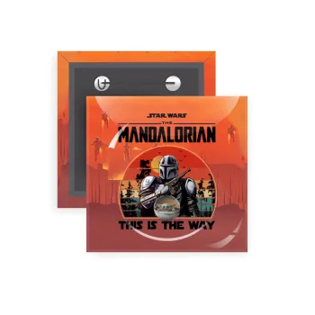 Mandalorian, Κονκάρδα παραμάνα τετράγωνη 5x5cm