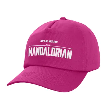 Mandalorian, Καπέλο παιδικό Baseball, 100% Βαμβακερό Twill, Φούξια (ΒΑΜΒΑΚΕΡΟ, ΠΑΙΔΙΚΟ, UNISEX, ONE SIZE)