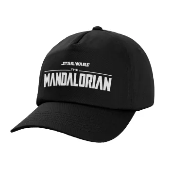 Mandalorian, Καπέλο παιδικό Baseball, 100% Βαμβακερό,  Μαύρο