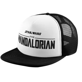 Mandalorian, Καπέλο παιδικό Soft Trucker με Δίχτυ ΜΑΥΡΟ/ΛΕΥΚΟ (POLYESTER, ΠΑΙΔΙΚΟ, ONE SIZE)