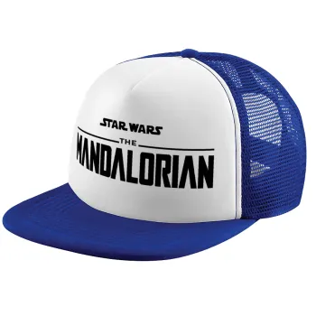 Mandalorian, Adult Soft Trucker Hat with Blue/White Mesh (POLYESTER, ADULT, UNISEX, ONE SIZE)