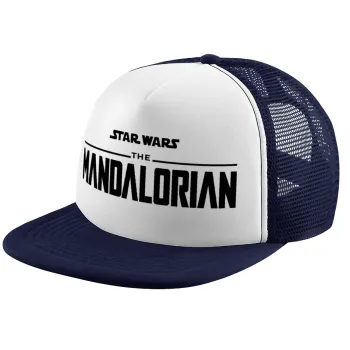 Mandalorian, Children's Soft Trucker Cap with Dark Blue/White Mesh (POLYESTER, CHILDREN, ONE SIZE)