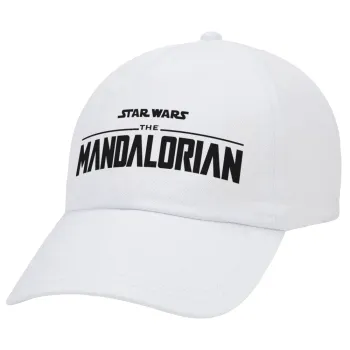 Mandalorian, Καπέλο Ενηλίκων Baseball Λευκό 5-φύλλο (POLYESTER, ΕΝΗΛΙΚΩΝ, UNISEX, ONE SIZE)