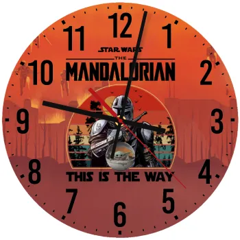 Mandalorian, Ρολόι τοίχου ξύλινο (30cm)