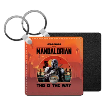 Mandalorian, Μπρελόκ Δερματίνη, τετράγωνο ΜΑΥΡΟ (5x5cm)