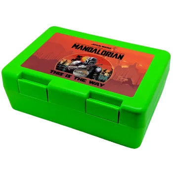 Mandalorian, Children's cookie container GREEN 185x128x65mm (BPA free plastic)