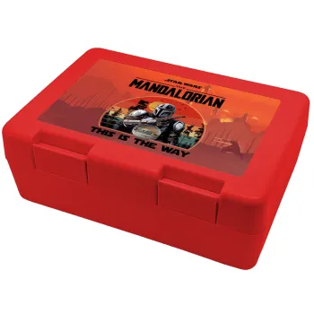 Mandalorian, Children's cookie container RED 185x128x65mm (BPA free plastic)