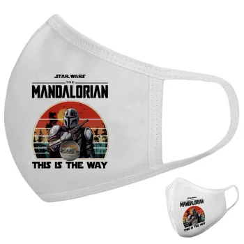 Mandalorian, Μάσκα υφασμάτινη υψηλής άνεσης παιδική (Δώρο πλαστική θήκη)