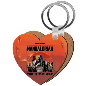 Mandalorian, Μπρελόκ Ξύλινο καρδιά MDF