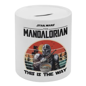 Mandalorian, Κουμπαράς πορσελάνης με τάπα