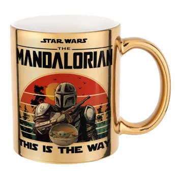Mandalorian, Κούπα κεραμική, χρυσή καθρέπτης, 330ml