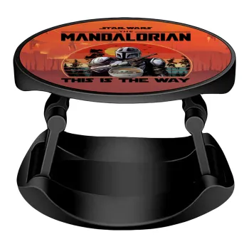 Mandalorian, Phone Holders Stand  Stand Hand-held Mobile Phone Holder