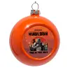 Στολίδι Χριστουγεννιάτικη μπάλα δένδρου Πορτοκαλί 8cm