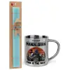 Easter Set, metallic thermal cup (300ml) & aromatic flat Easter candle (30cm) (TURQUOISE)