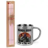 Easter Set, metallic thermal cup (300ml) & aromatic flat Easter candle (30cm) (PINK)