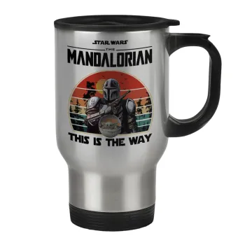 Mandalorian, Κούπα ταξιδιού ανοξείδωτη με καπάκι, διπλού τοιχώματος (θερμό) 450ml