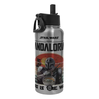 Mandalorian, Μεταλλικό παγούρι θερμός Silver με καλαμάκι και χερούλι (Stainless steel), διπλού τοιχώματος, 950ml