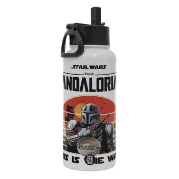 Mandalorian, Μεταλλικό παγούρι θερμός Λευκό με καλαμάκι και χερούλι (Stainless steel), διπλού τοιχώματος, 950ml