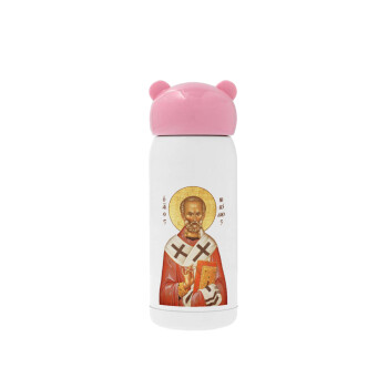 Saint Nicholas orthodox , Ροζ ανοξείδωτο παγούρι θερμό (Stainless steel), 320ml