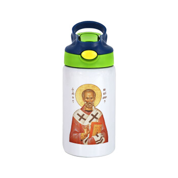 Saint Nicholas orthodox , Children's hot water bottle, stainless steel, with safety straw, green, blue (350ml)