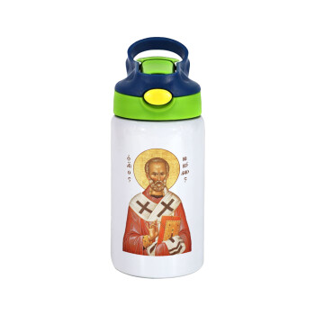 Saint Nicholas orthodox , Children's hot water bottle, stainless steel, with safety straw, green, blue (350ml)