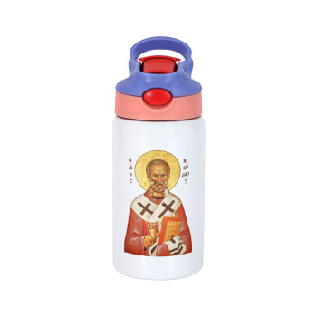 Saint Nicholas orthodox , Children's hot water bottle, stainless steel, with safety straw, pink/purple (350ml)