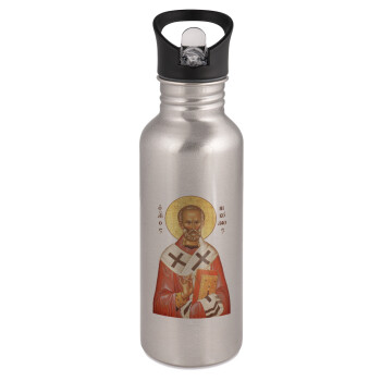 Saint Nicholas orthodox , Water bottle Silver with straw, stainless steel 600ml