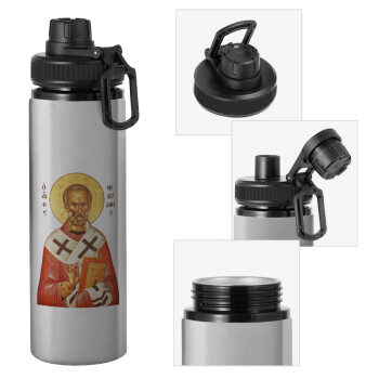 Saint Nicholas orthodox , Μεταλλικό παγούρι νερού με καπάκι ασφαλείας, αλουμινίου 850ml