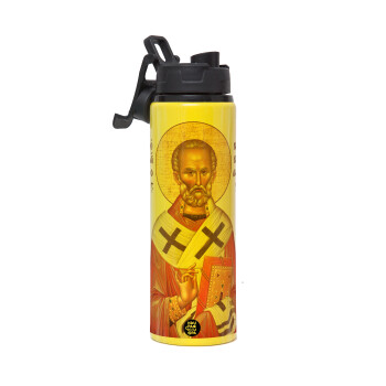Saint Nicholas orthodox , Metallic water bottle with safety lid, 850ml aluminum
