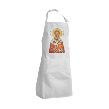 Saint Nicholas orthodox , Adult Chef Apron (with sliders and 2 pockets)