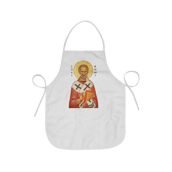 Saint Nicholas orthodox , Chef Apron Short Full Length Adult (63x75cm)