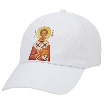 Saint Nicholas orthodox , Καπέλο Baseball Λευκό (5-φύλλο, unisex)