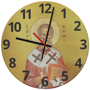Saint Nicholas orthodox , Ρολόι τοίχου γυάλινο (30cm)