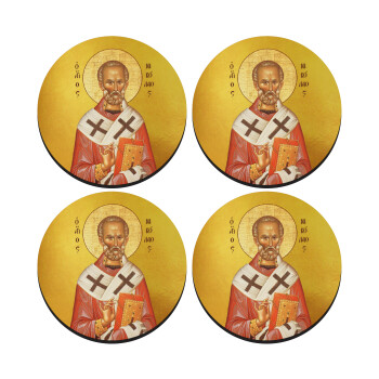 Άγιος Νικόλαος, ΣΕΤ 4 Σουβέρ ξύλινα στρογγυλά (9cm)