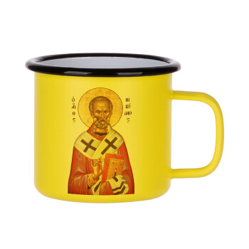 Άγιος Νικόλαος, Κούπα Μεταλλική εμαγιέ ΜΑΤ Κίτρινη 360ml