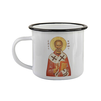 Άγιος Νικόλαος, Κούπα εμαγιέ με μαύρο χείλος 360ml