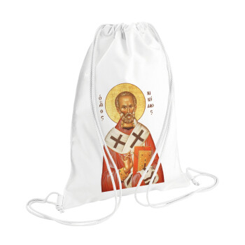 Άγιος Νικόλαος, Τσάντα πλάτης πουγκί GYMBAG λευκή (28x40cm)