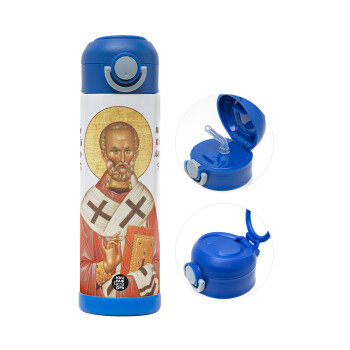 Saint Nicholas orthodox , Children's hot water bottle, stainless steel, with safety straw, BLUE (500ml)