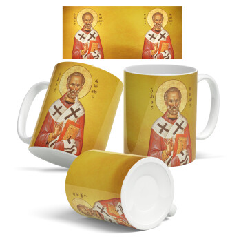 Saint Nicholas orthodox , Ceramic coffee mug, 330ml (1pcs)