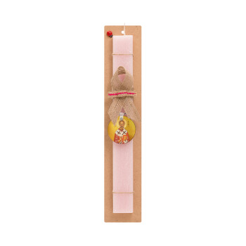 Saint Nicholas orthodox , Easter Set, wooden keychain & scented flat Easter candle (30cm) (PINK)