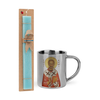 Saint Nicholas orthodox , Easter Set, metallic thermal cup (300ml) & aromatic flat Easter candle (30cm) (TURQUOISE)