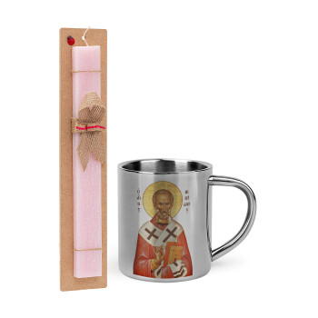 Saint Nicholas orthodox , Easter Set, metallic thermal cup (300ml) & aromatic flat Easter candle (30cm) (PINK)