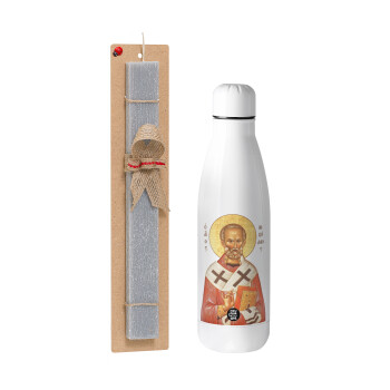 Saint Nicholas orthodox , Πασχαλινό Σετ, μεταλλικό παγούρι θερμός ανοξείδωτο (500ml) & πασχαλινή λαμπάδα αρωματική πλακέ (30cm) (ΓΚΡΙ)