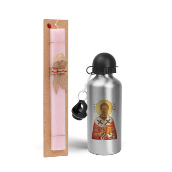 Saint Nicholas orthodox , Easter Set, metallic Silver aluminum water bottle (500ml) & scented flat Easter candle (30cm) (PINK)