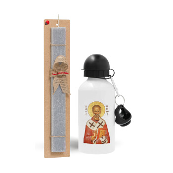 Saint Nicholas orthodox , Πασχαλινό Σετ, παγούρι μεταλλικό  αλουμινίου (500ml) & πασχαλινή λαμπάδα αρωματική πλακέ (30cm) (ΓΚΡΙ)