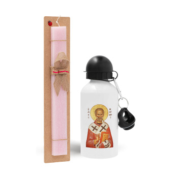 Saint Nicholas orthodox , Πασχαλινό Σετ, παγούρι μεταλλικό αλουμινίου (500ml) & πασχαλινή λαμπάδα αρωματική πλακέ (30cm) (ΡΟΖ)